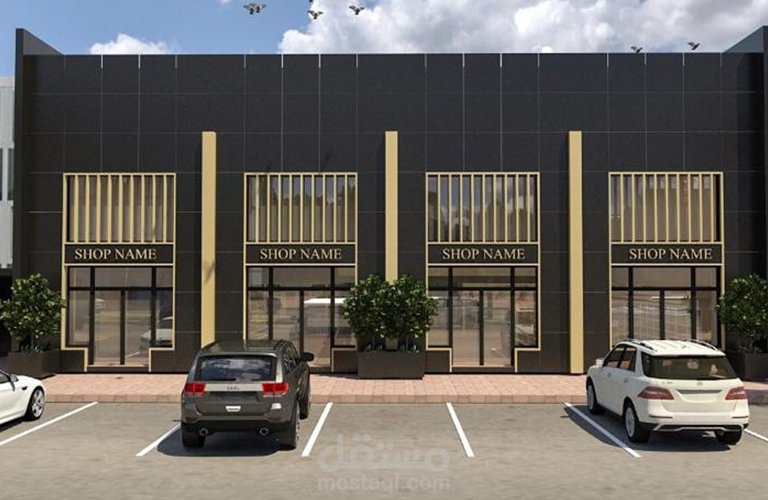 175. Commercial real estate development project (shops)