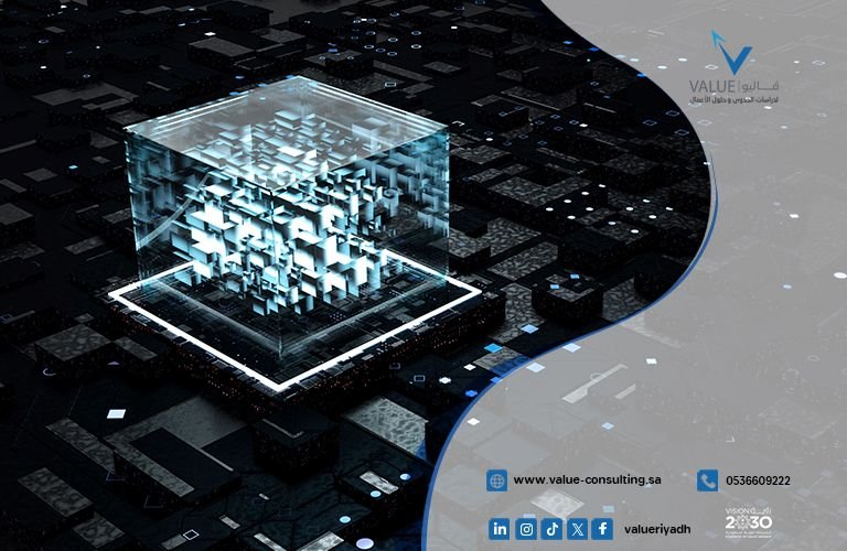 مركز أبحاث متطور لتقنيات البلوك تشين والذكاء الاصطناعي