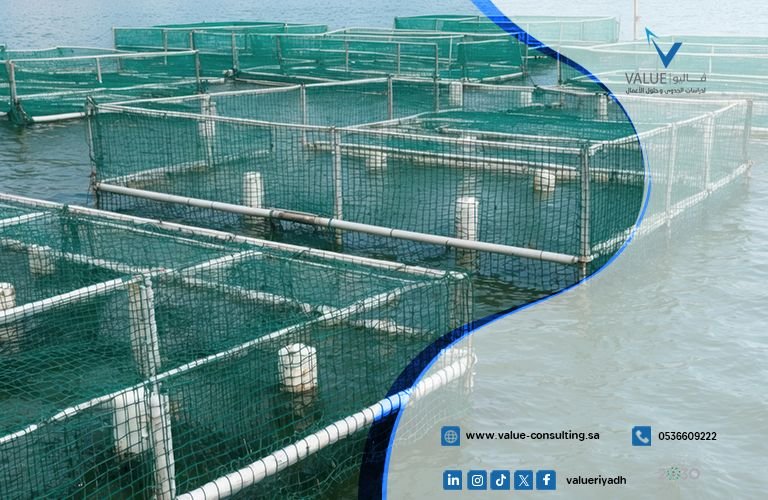 مشروع استزراع الأسماك في المياه العذبة والبحرية