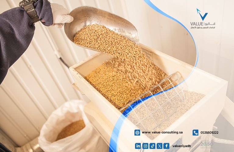 مصنع لإنتاج الأعلاف الحيوانية من المخلفات الزراعية