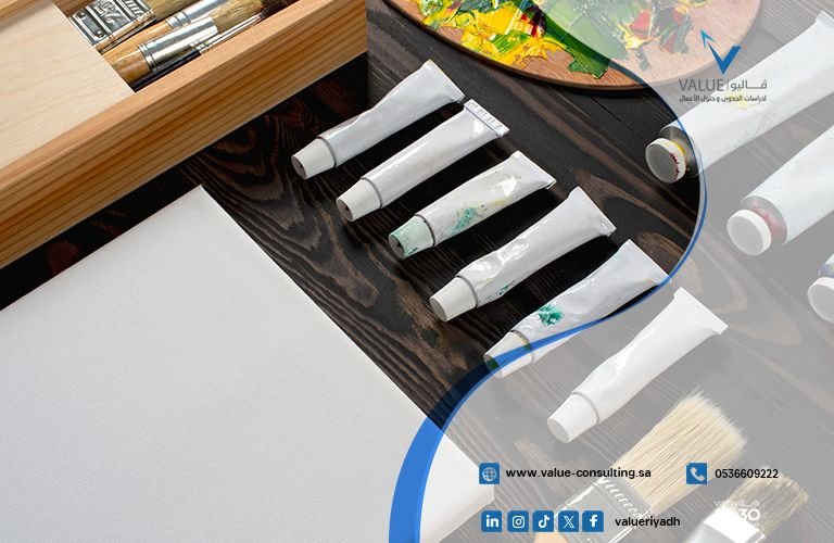 دراسة جدوى مشروع أكاديمية تدريب فنون التجميل.