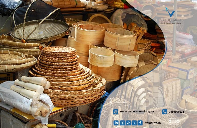 دراسة جدوى مشروع أكشاك بيع منتجات حرفية.