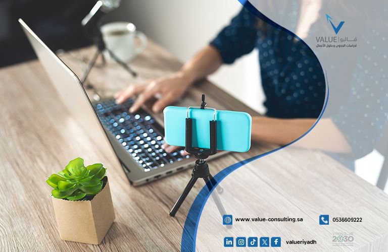 دراسة جدوى مشروع إنتاج محتوى قصير للفيديوهات.