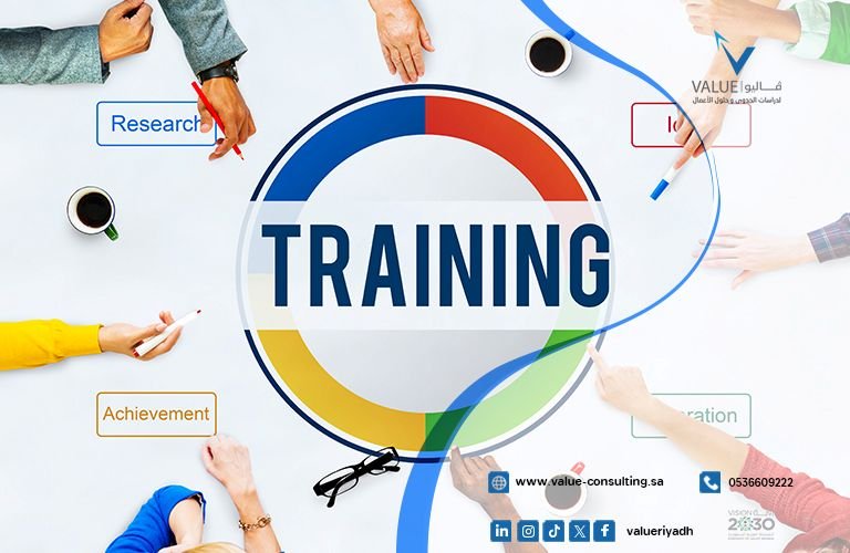 دراسة جدوى مشروع تدريب مهارات العمل الحر والعمل عن بُعد.