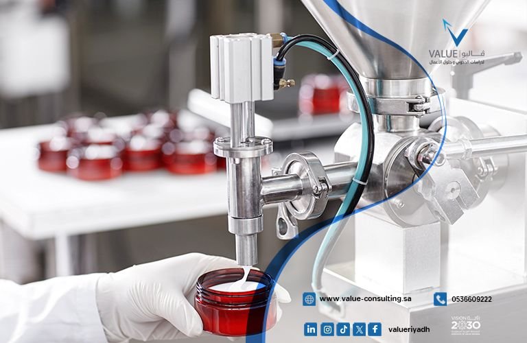 دراسة جدوى مشروع تصنيع مستحضرات تجميل طبيعية.