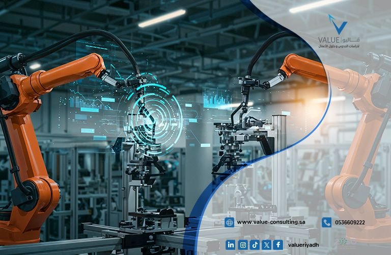 دراسة جدوى مشروع تطوير حلول ذكاء صناعي للقطاع الصناعي.