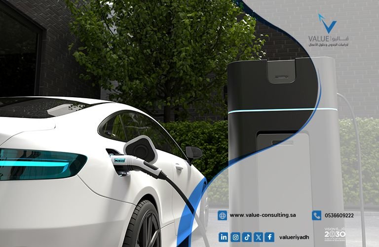 Feasibility Study for an Electric Vehicle Charging Stations Development Project.