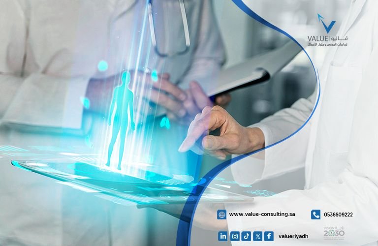 دراسة جدوى مشروع حاضنة أعمال للابتكارات الطبية.