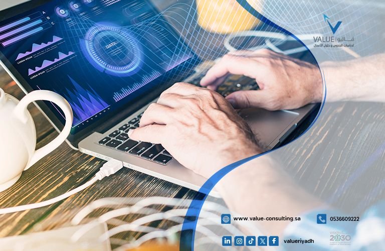 دراسة جدوى مشروع خدمات اختبار اختراق إلكتروني.