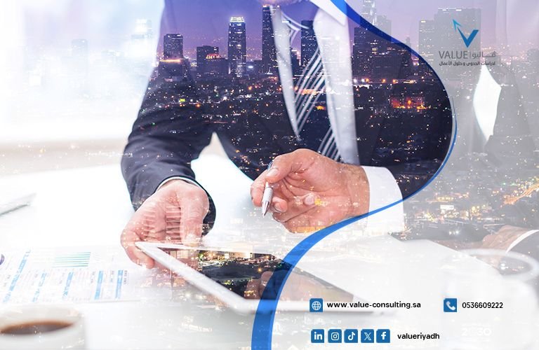Feasibility Study for a Personal Financial Advisory Company