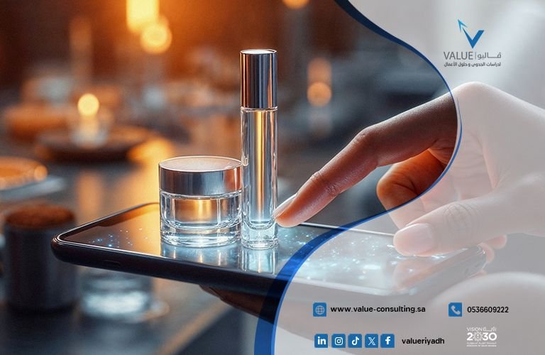 دراسة جدوى مشروع متجر إلكتروني للعطور الشرقية.