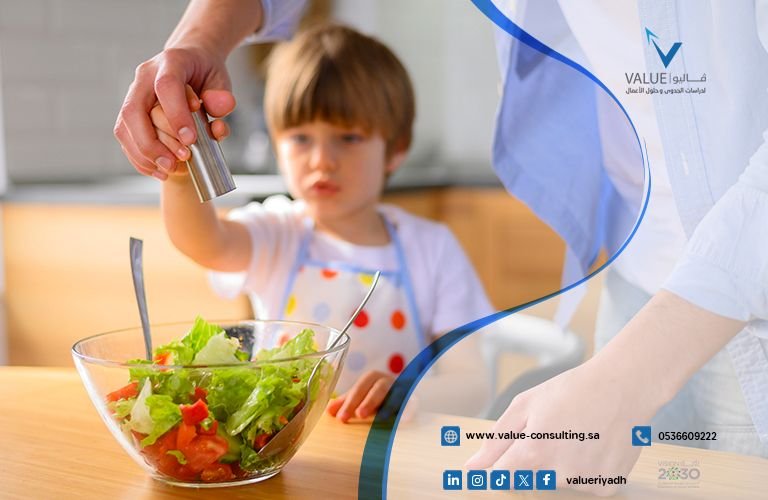 دراسة جدوى مشروع مركز تغذية علاجية للأطفال والكبار.