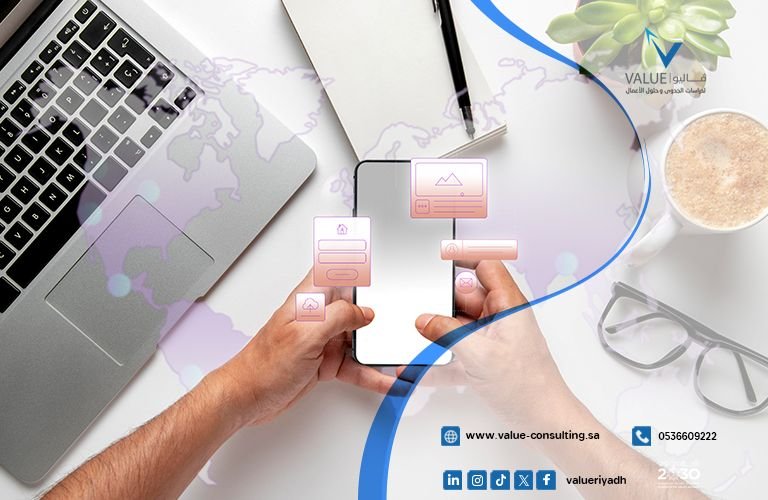 Feasibility Study for a Smart Community Donation Platform Project