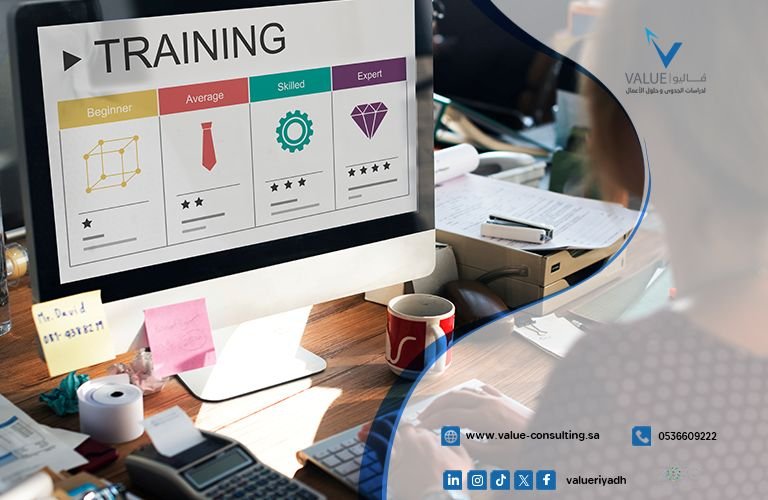 دراسة جدوى مشروع منصة تدريب مهني أونلاين