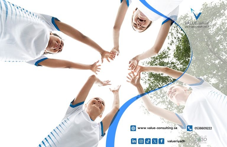 دراسة جدوى مشروع نادي رياضي متكامل للعائلات.