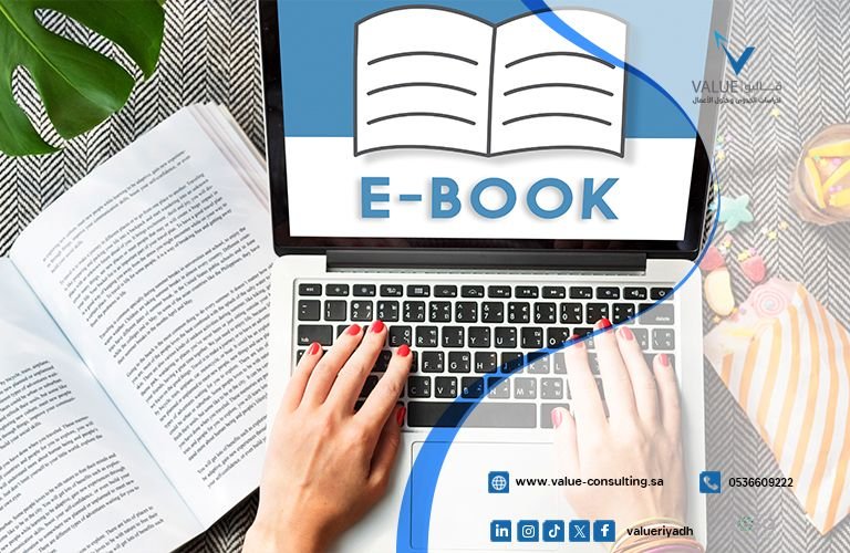 Feasibility Study for a Virtual Book Club Project