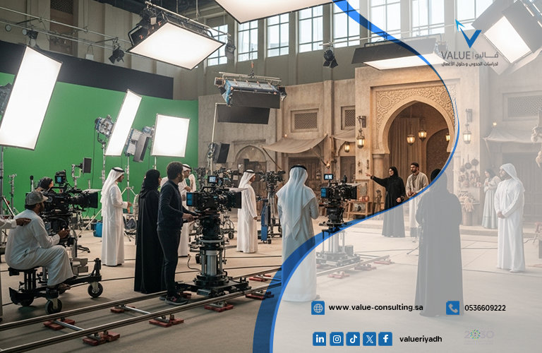 دراسة جدوى سينما في الرياض