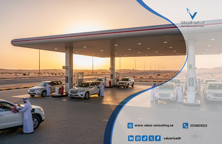 دراسة جدوى محطة وقود حديثة على الطرق السريعة