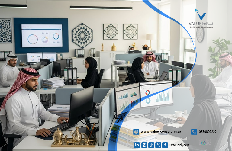 دراسة جدوى شركة تحصيل ديون تجارية