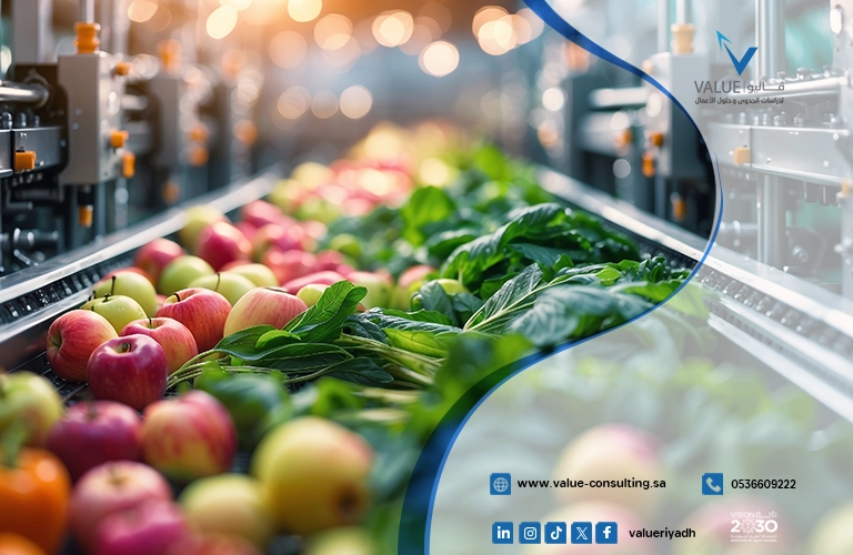 دراسة جدوى مصنع الأغذية العضوية