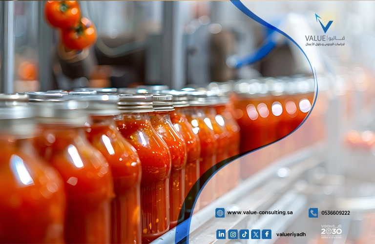 دراسة جدوى مصنع الكاتشب