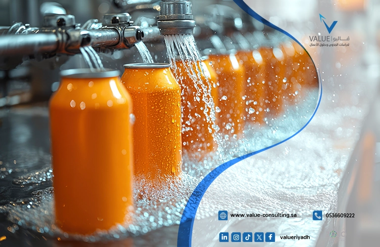 دراسة جدوى مصنع المشروبات الغازية