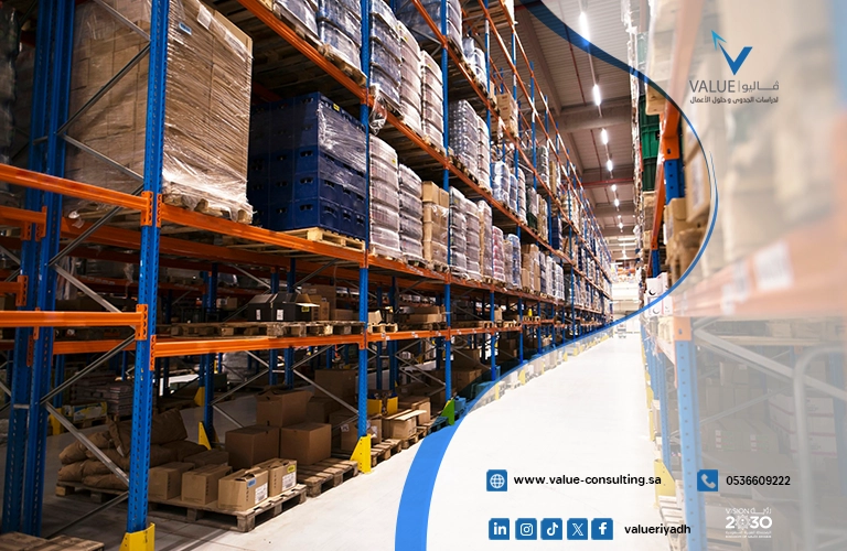 دراسة جدوى مشروع مستودع تخزين وتوزيع