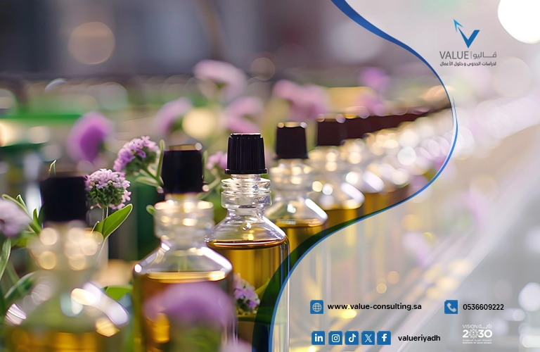 دراسة جدوى مصنع العطور والبخور