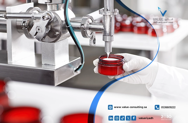 دراسة جدوى مصنع مستحضرات التجميل
